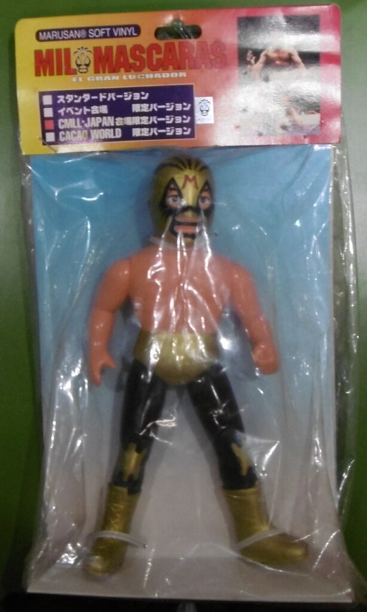 CMLL Marusan Soft Vinyl [Sofubi] Mil Mascaras [WIth Black & Gold Gear]