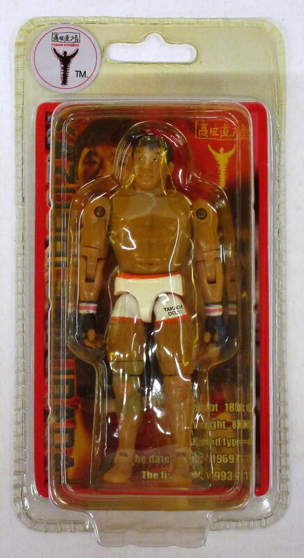 Takada Dojo CharaPro 3.75" Articulated Kazushi Sakuraba