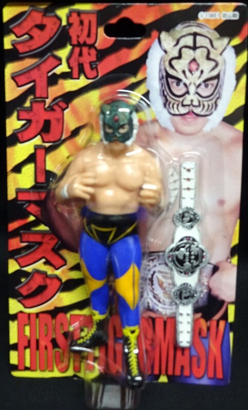 CharaPro Basic First Tiger Mask [With White Strap Championship] Action & Toy Figures PWcatalog