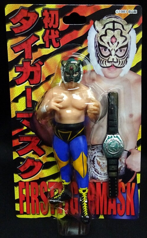 CharaPro Basic First Tiger Mask [With Black Strap Championship] Action & Toy Figures PWcatalog