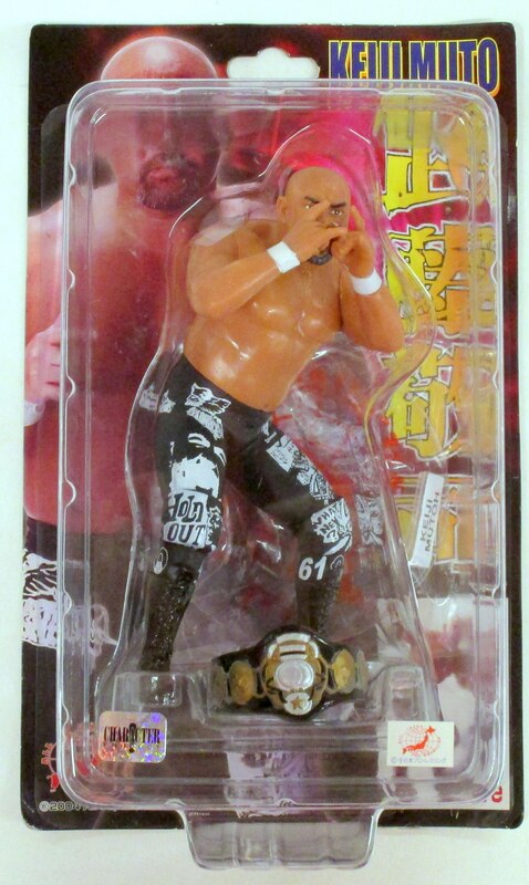 AJPW CharaPro Deluxe Keiji Muto [With Hands Together] Action & Toy Figures PWcatalog
