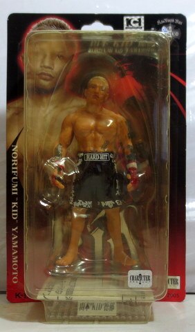 K-1 CharaPro Deluxe Norufumi "Kid" Yamamoto [With Black Trunks] Action & Toy Figures PWcatalog