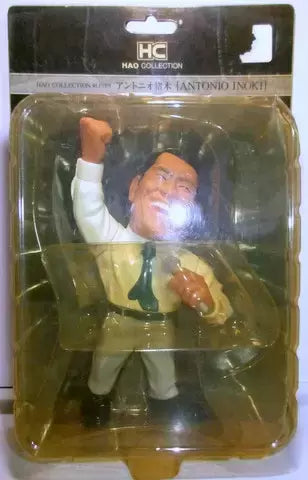 HAO Collection Fighters Figure Limited Model Antonio Inoki