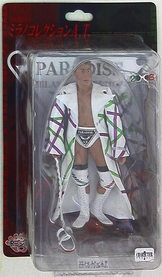 CharaPro Deluxe Milano Collection A.T. [With Robe] Action & Toy Figures PWcatalog