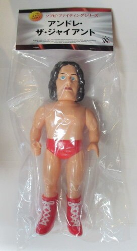 WWE Medicom Toy Sofubi Fighting Series Andre the Giant [With Red Trunks] Action & Toy Figures PWcatalog
