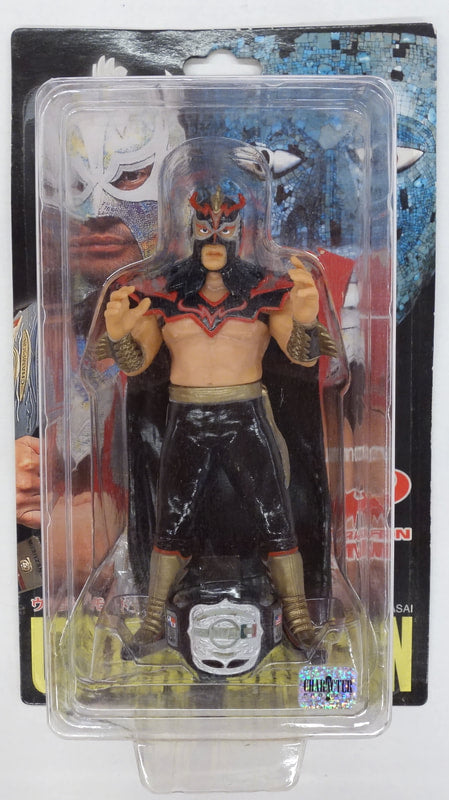 CharaPro Deluxe Ultimo Dragon [With Black Gear] Action & Toy Figures PWcatalog