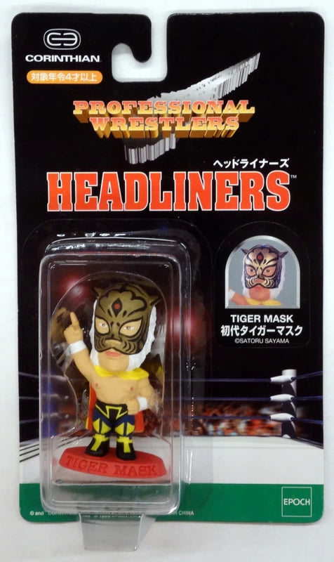 NJPW Epoch Professional Wrestlers Headliners Tiger Mask [With Red Stand]
