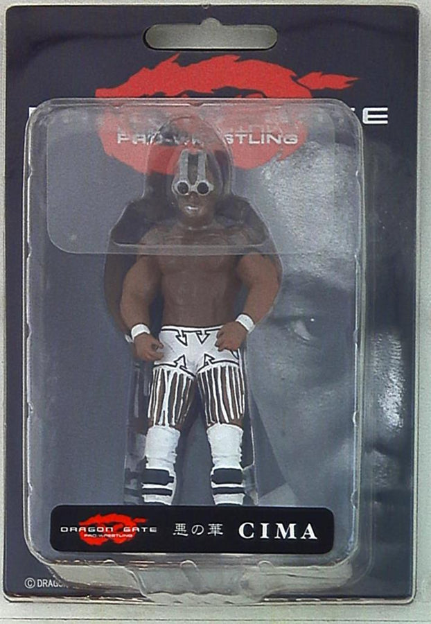 Dragon Gate Run'A Cima [With White Tights] Action & Toy Figures PWcatalog