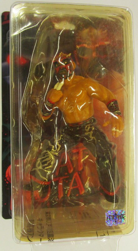 AJPW CharaPro Deluxe Great Muta [With Black & White Pants] Action & Toy Figures PWcatalog