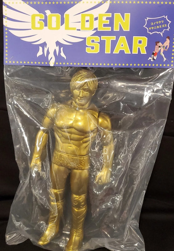 Kenelephant Golden Star Sofubi Kota Ibushi [Gold Edition] Action & Toy Figures PWcatalog