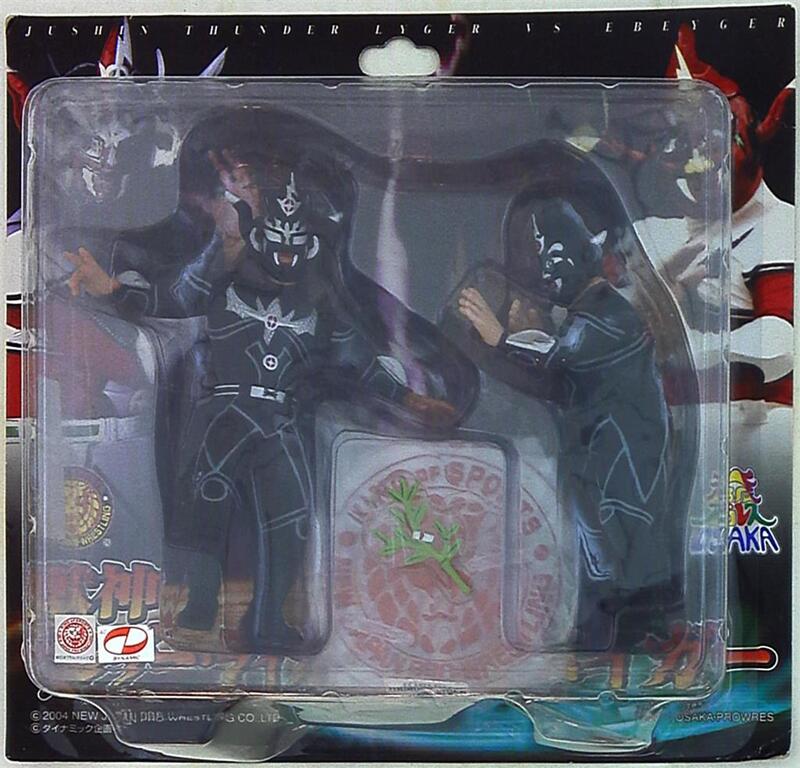 NJPW CharaPro Deluxe Multipack: Jushin "Thunder" Liger & Ebeyger [With Black & Silver Gear] Action & Toy Figures PWcatalog