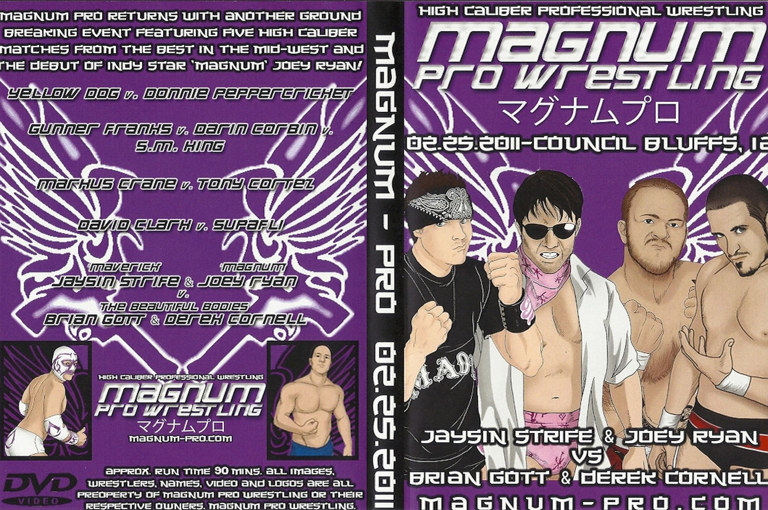 strife ryan vs gott cornell DVDs & Videos Pwcatalog