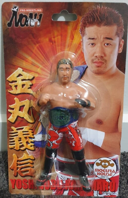 Pro-Wrestling NOAH Mogura House Standard Yoshinobu Kanemaru [With Red Tights & Championship]