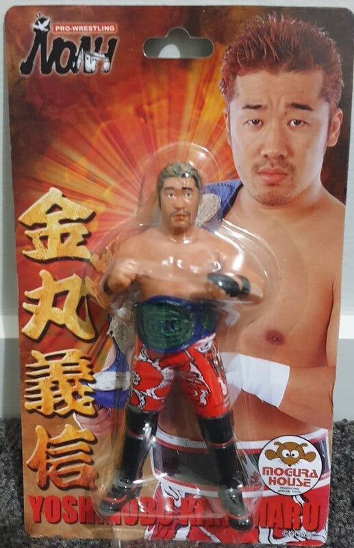 Pro-Wrestling NOAH Mogura House Standard Yoshinobu Kanemaru [With Red Tights & Championship] Action & Toy Figures PWcatalog