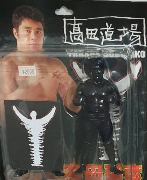 Takada Dojo CharaPro Deluxe Nobuhiku Takada [In Fighting Pose, Bronze Edition] Action & Toy Figures PWcatalog