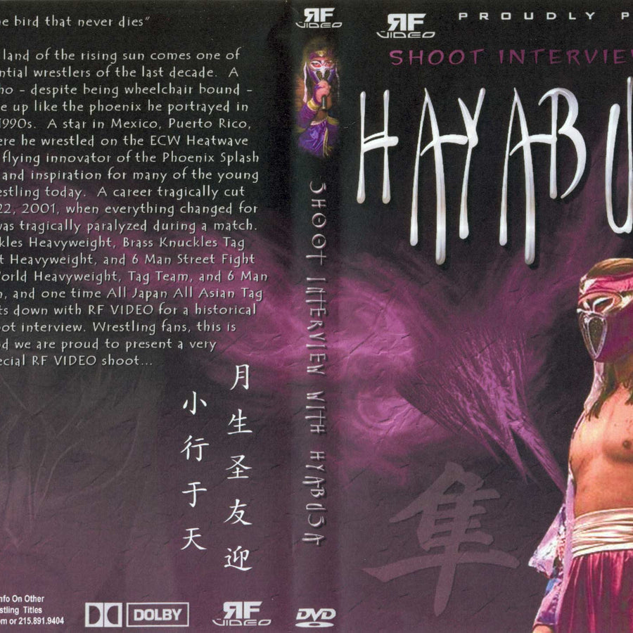 hayabusa shoot interview DVDs & Videos Pwcatalog