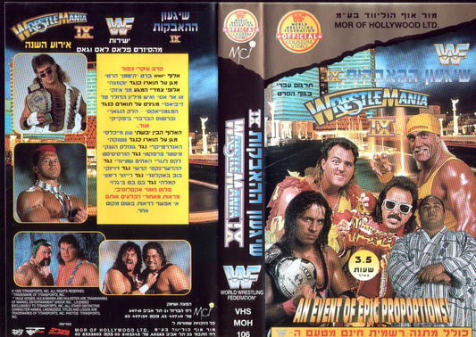wrestlemania 9 Hebrew DVDs & Videos PWcatalog