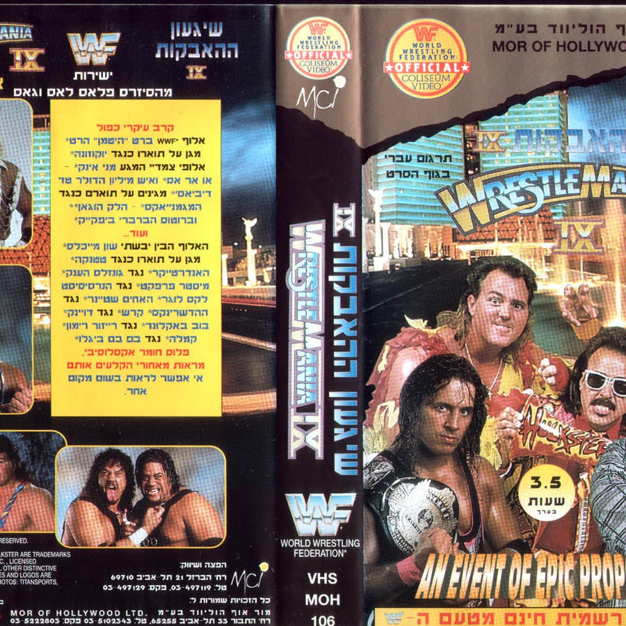 wrestlemania 9 Hebrew DVDs & Videos PWcatalog