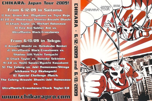 japan tour 2009