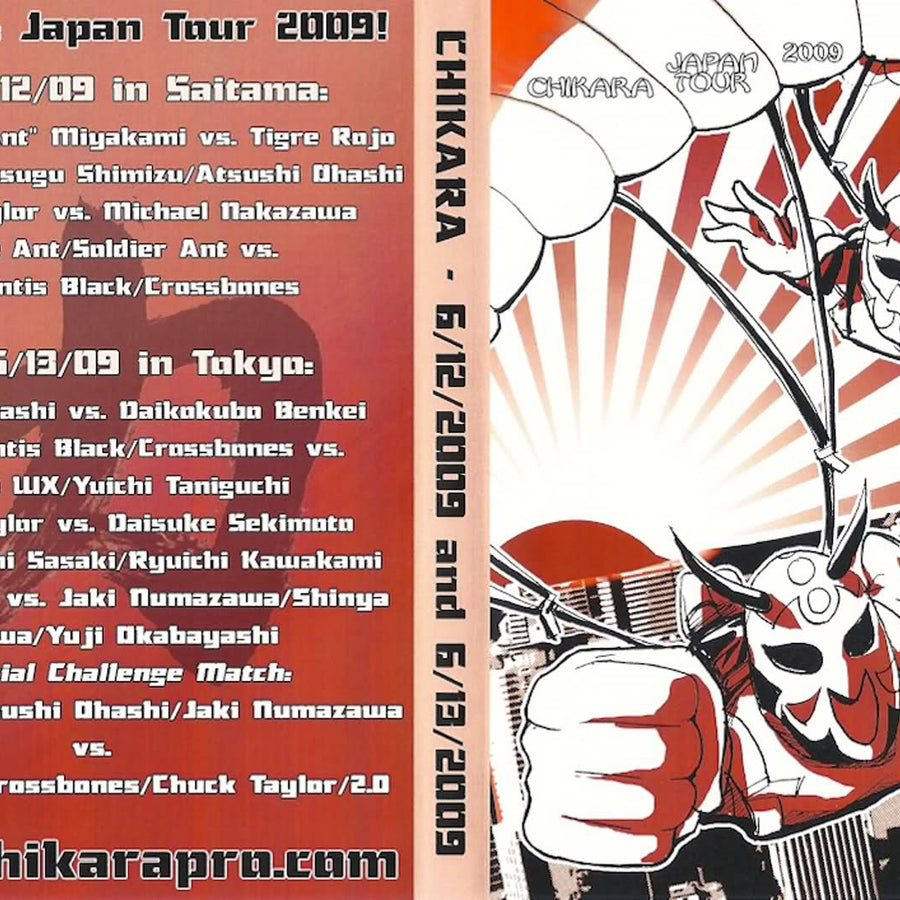 japan tour 2009 DVDs & Videos Pwcatalog
