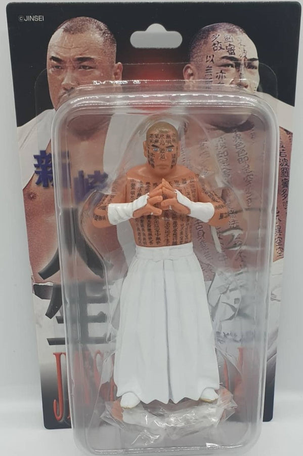 CharaPro Deluxe Hakushi [With Hands Clenched] Action & Toy Figures PWcatalog