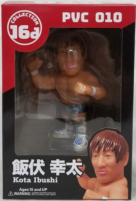NJPW Good Smile Co. 16d Collection 010: Kota Ibushi [Limited Edition] Action & Toy Figures PWcatalog