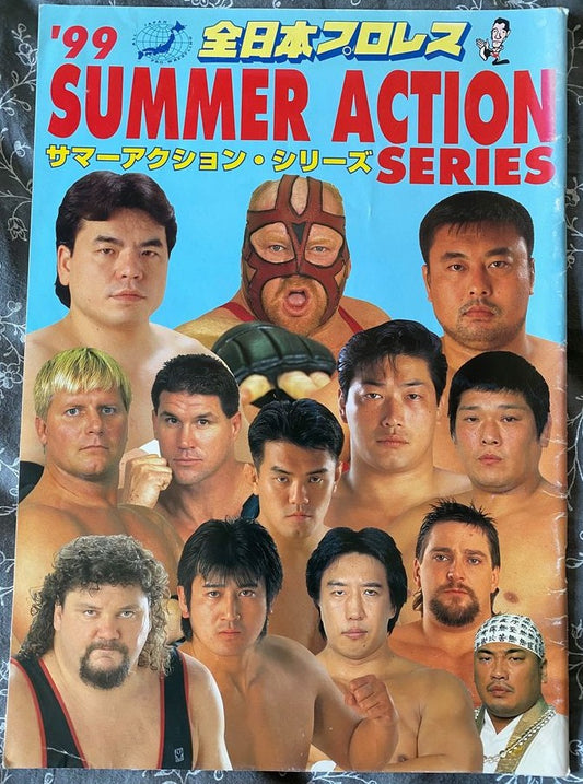 Summer Action Series 1999