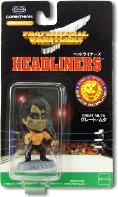 NJPW Epoch Professional Wrestlers Headliners Great Muta [With Gold Facepaint] Action & Toy Figures PWcatalog