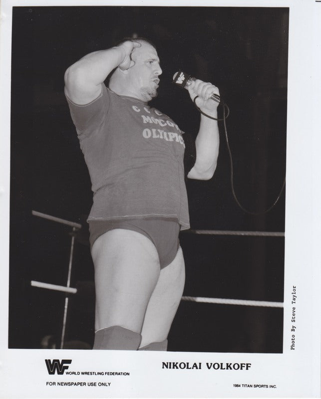1984 Nikolai Volkoff (RARE) PWcatalog