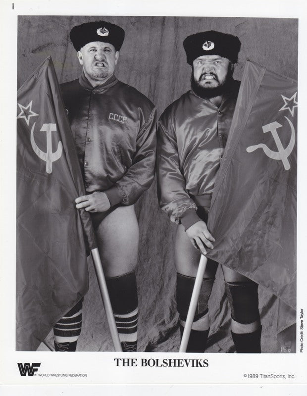 1989 The Bolsheviks PWcatalog