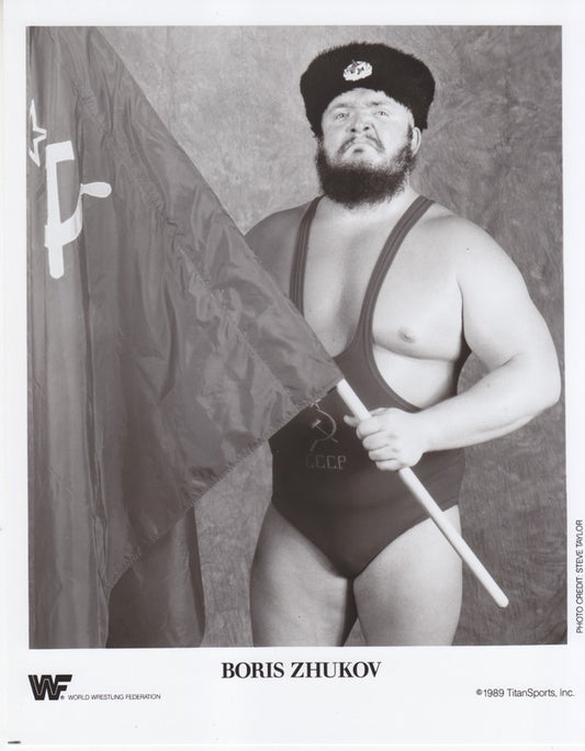 WWF-Promo-Photos1989-Boris-Zhukov-
