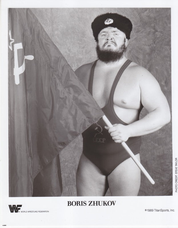 1989 Boris Zhukov PWcatalog