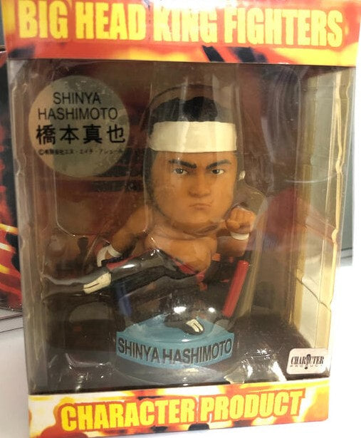 CharaPro Big Head King Fighters Shinya Hashimoto Action & Toy Figures PWcatalog