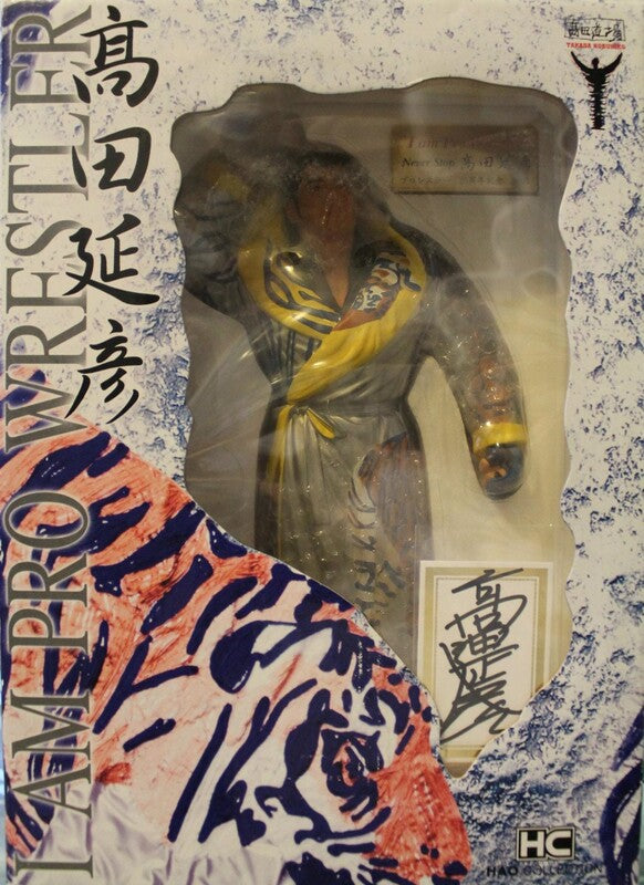 Takada Dojo HAO Collection Officially Licensed Wrestlers & Fighters Statues Nobuhiko Takada Action & Toy Figures PWcatalog