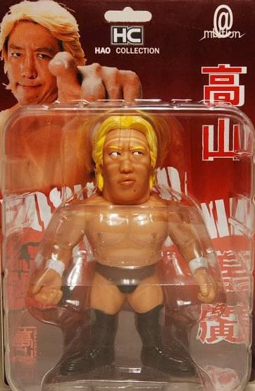 HAO Collection Officially Licensed Wrestlers & Fighters Yoshihiro Takayama [With Black Trunks] Action & Toy Figures PWcatalog