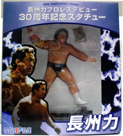 HAO Collection Officially Licensed Wrestlers & Fighters Statues Riki Choshu