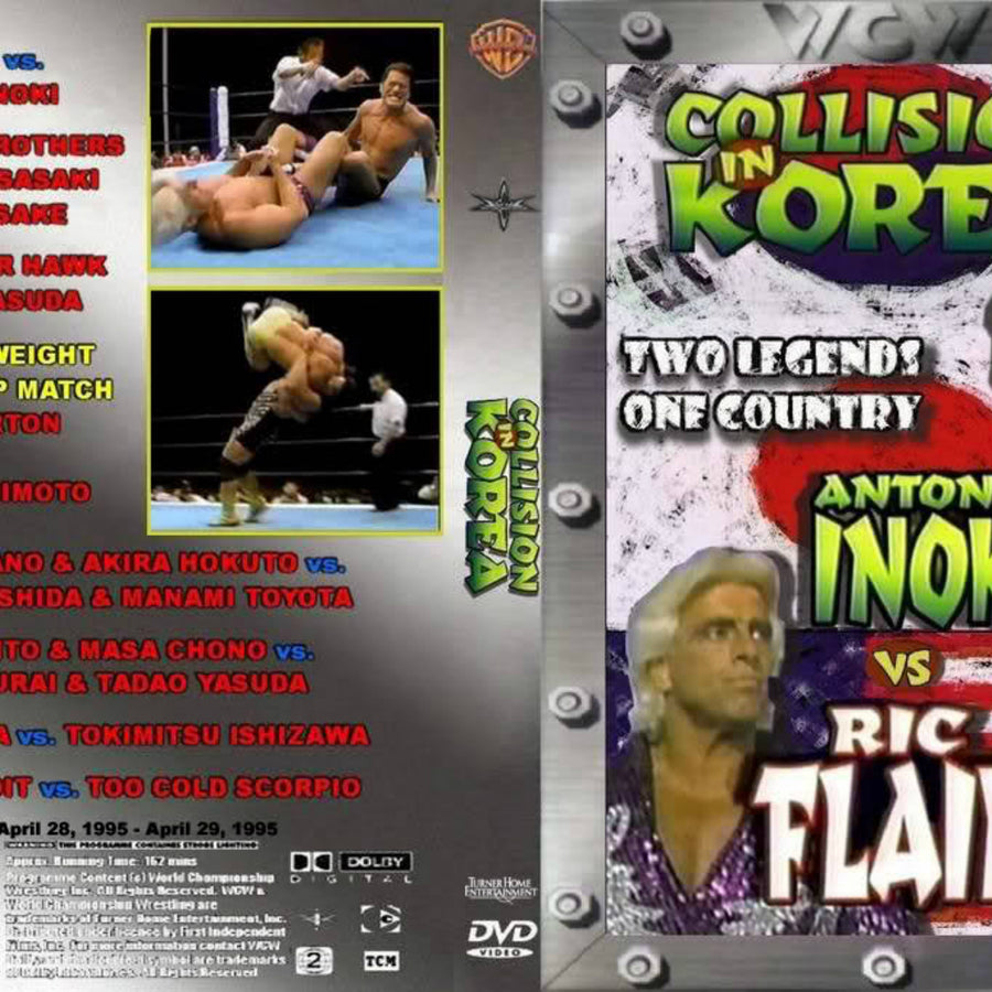 collision in korea 1995 DVDs & Videos Pwcatalog