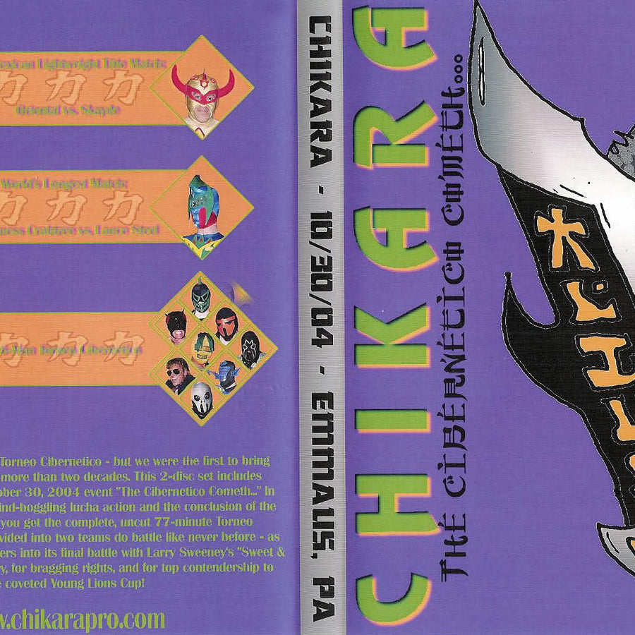 the cibernetico cometh DVDs & Videos Pwcatalog