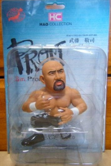 AJPW HAO Collection Fighters Figure Limited Model Keiji Muto [With Hands Down] Action & Toy Figures PWcatalog