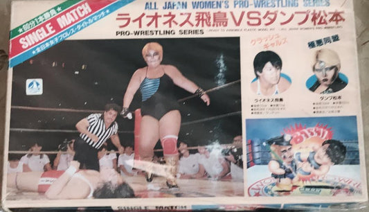 All Japan Women's Pro Wrestling Arii Pro-Wrestling Series Lioness Asuka vs. Dump Matsumoto