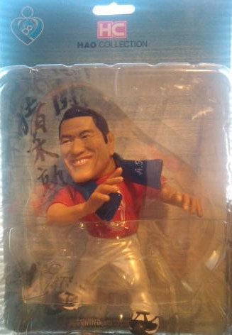 HAO Collection Blue Card Antonio Inoki [With Blue Towel] Action & Toy Figures PWcatalog