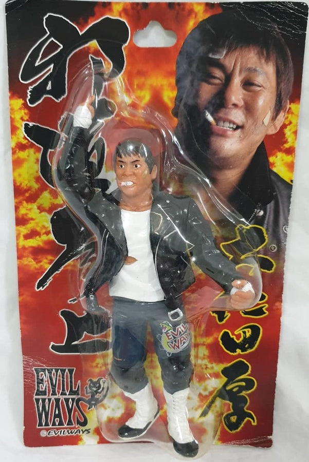 CharaPro Basic Atsushi Onita [With White Shirt] Action & Toy Figures PWcatalog