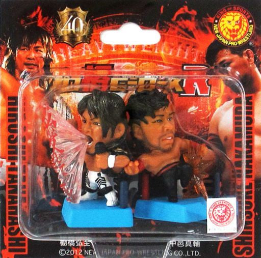 NJPW CharaPro Mini Big Heads/Pro-Kaku Heroes Pro-Kaku Heroes R Hiroshi Tanahashi [With White Pants] vs. Shinsuke Nakamura [With Black Pants] Action & Toy Figures PWcatalog