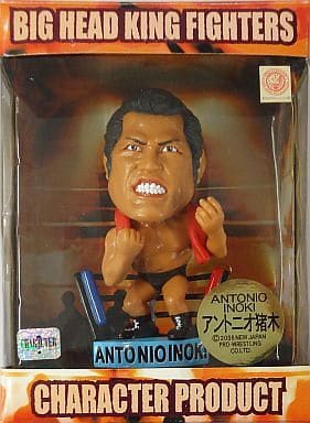 NJPW CharaPro Big Head King Fighters Antonio Inoki