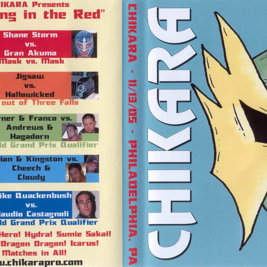 running in the red DVDs & Videos Pwcatalog