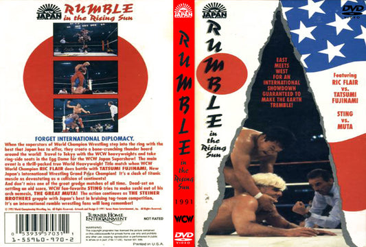 rumble in the rising sun 1991 DVDs & Videos Pwcatalog