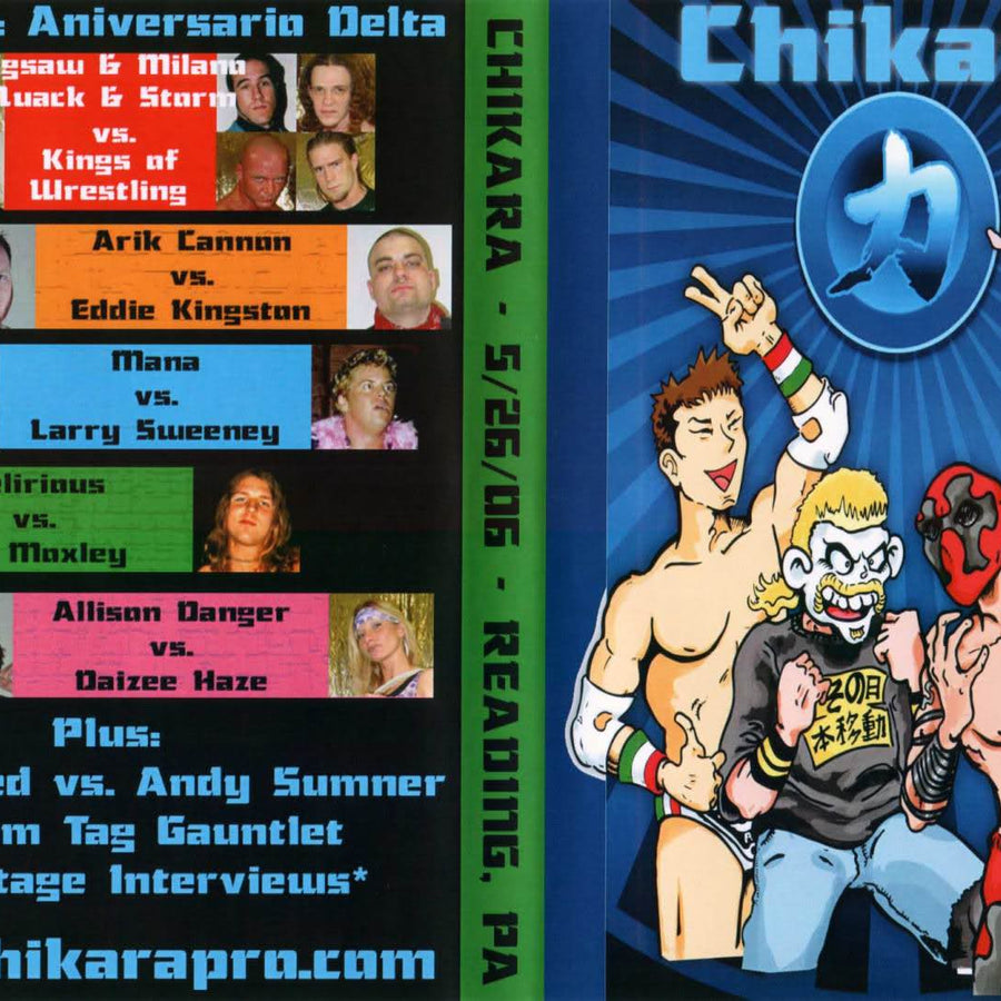 aniversario delta DVDs & Videos Pwcatalog