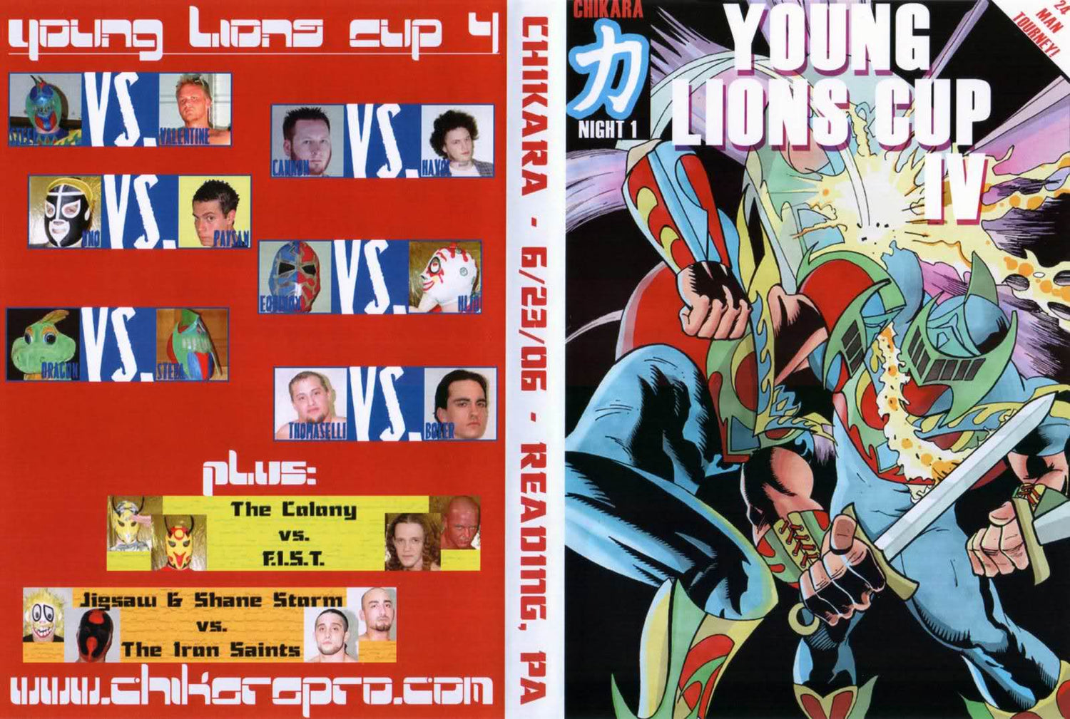 young lions cup 4 night 1 DVDs & Videos Pwcatalog