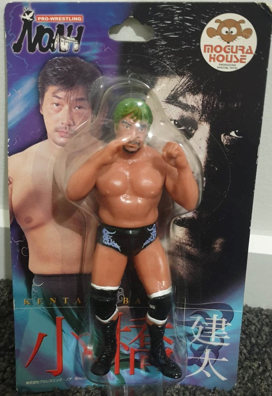 Pro-Wrestling NOAH Mogura House Standard Kenta Kobashi [With Black Trunks & Beard, In Chop Pose] Action & Toy Figures PWcatalog