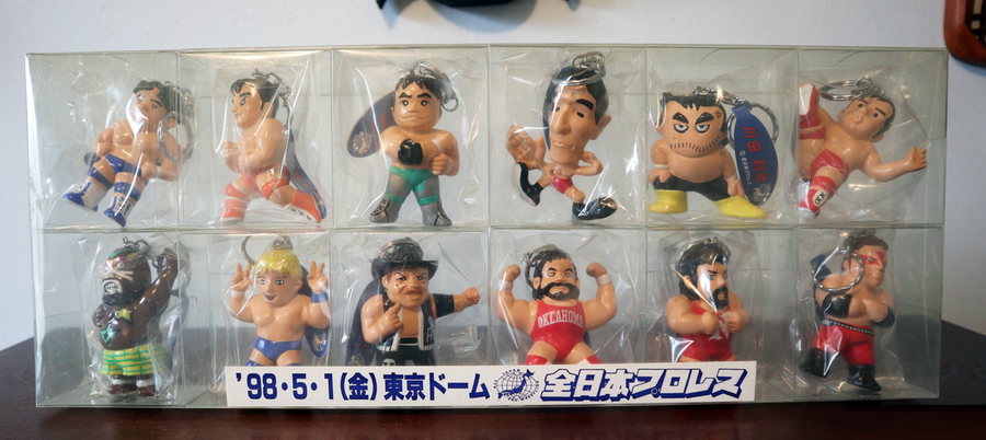 AJPW Tokyo Dome Keychain Set Keychains PWcatalog